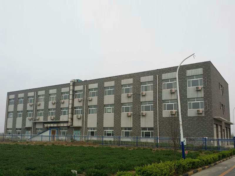 中糧生化能源（衡水）有限公司辦公樓、宿舍樓
