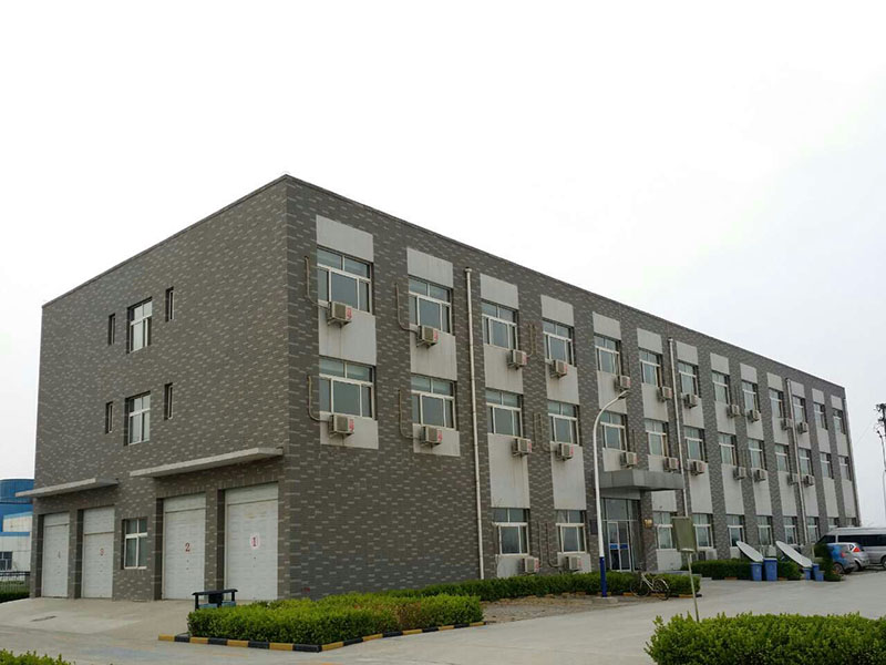 中糧生化能源（衡水）有限公司辦公樓、宿舍樓