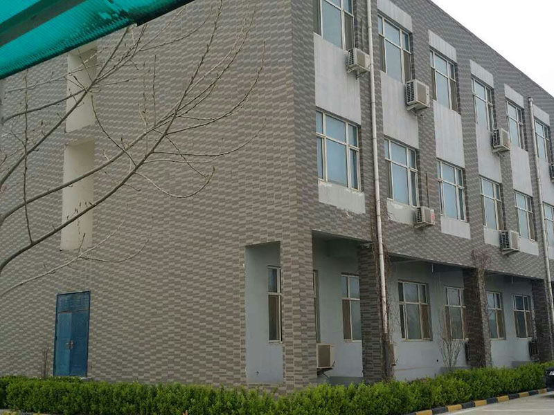 中糧生化能源（衡水）有限公司辦公樓、宿舍樓