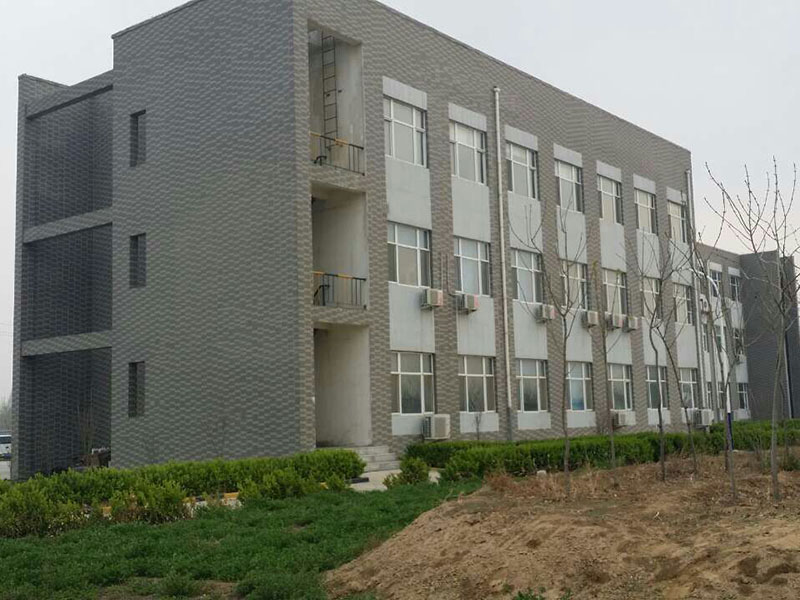 中糧生化能源（衡水）有限公司辦公樓、宿舍樓